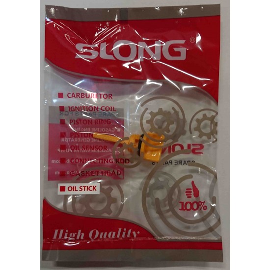 Oil stick 7.5 Bar pump